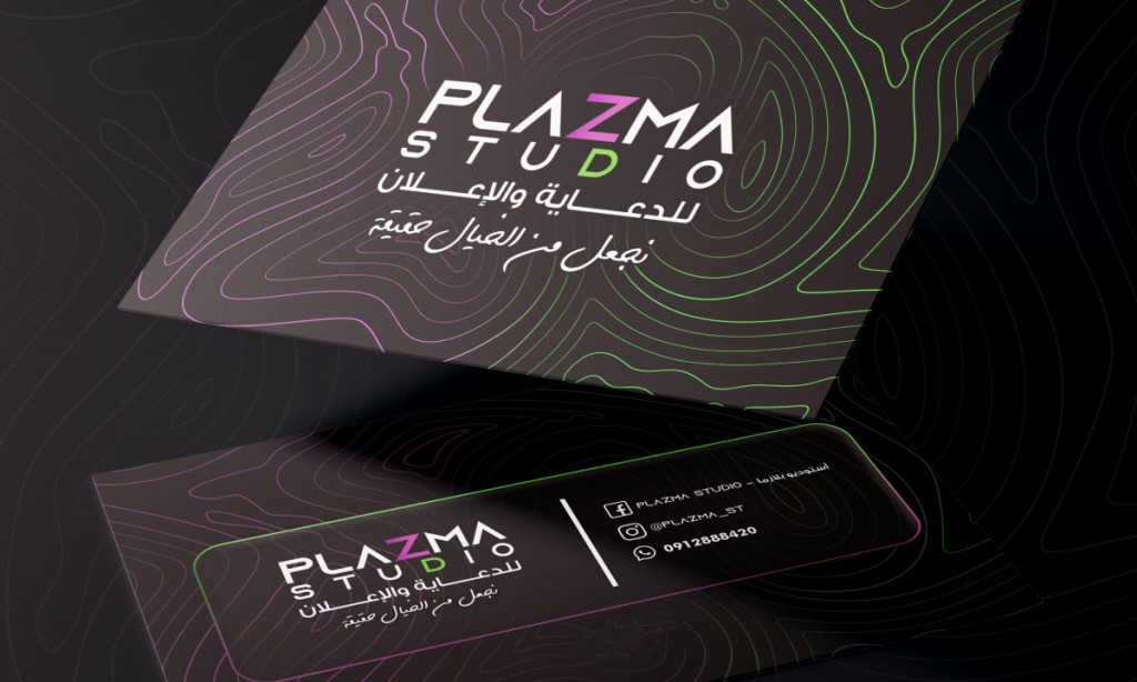 plazma studio marketing card